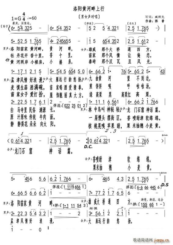 ���(y��ng)�S��������ӛ ��Ů������(ʮ�ּ�����)1