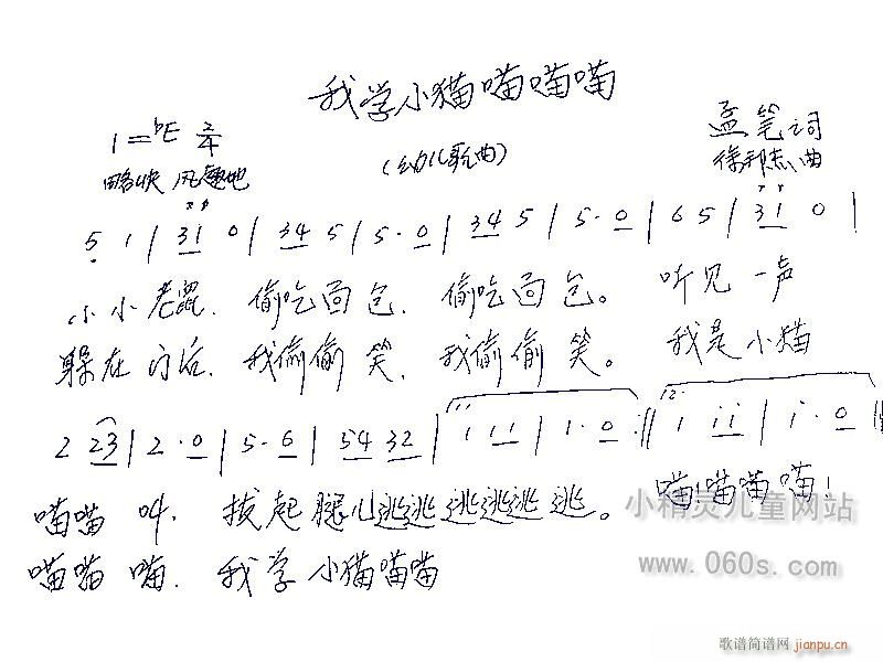 �ҌW(xu��)С؈������(���ָ��V)1