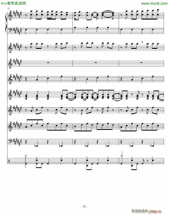 Festival Carnival(����V)21