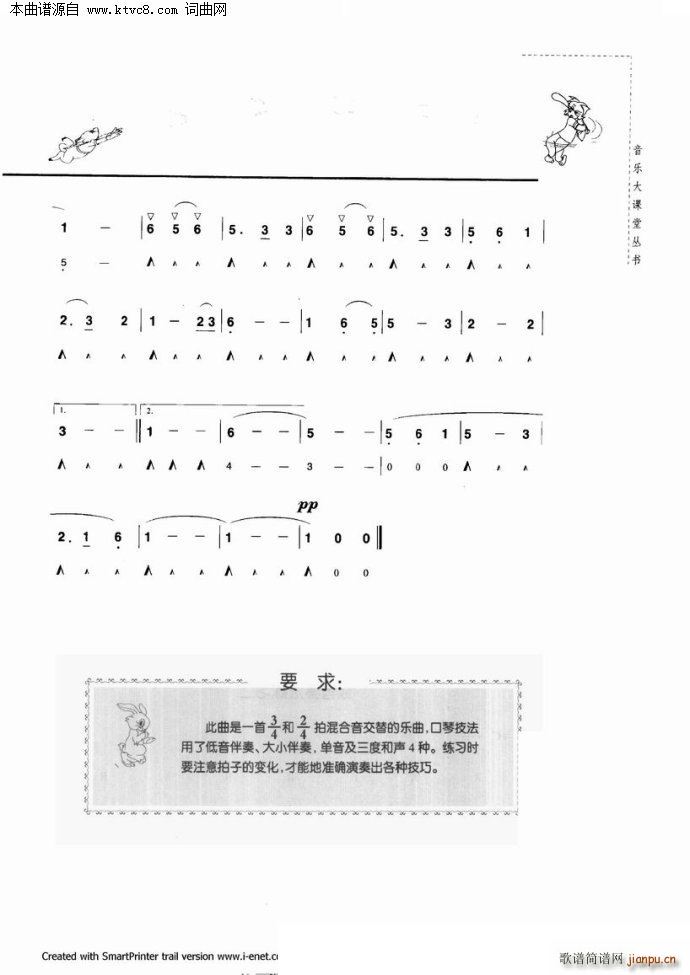 ���������c����(�����V)74