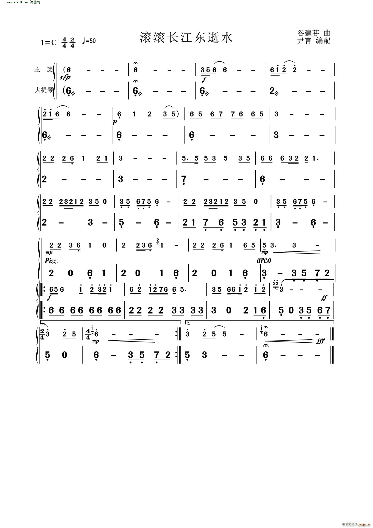 �L�L�L(ch��ng)���|��ˮ�����ɴ�(�������V)1