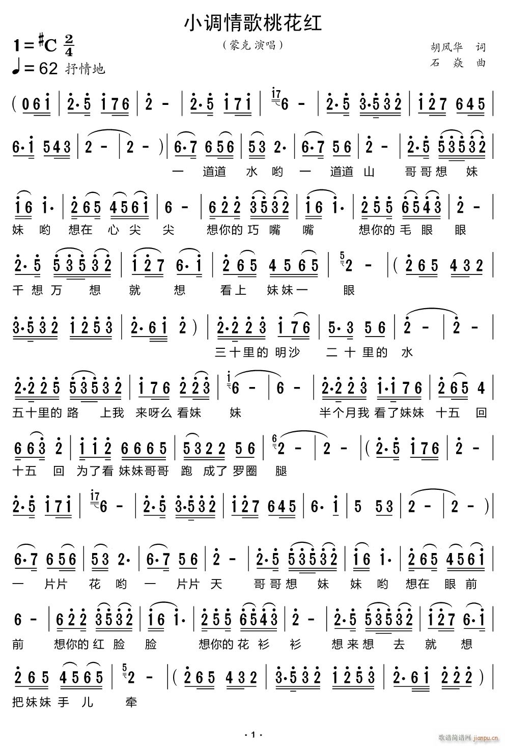 С�{����һ��t(���ָ��V)1