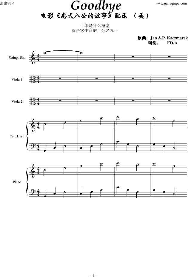 ��Ȯ�˹��Ĺ���(����V)1