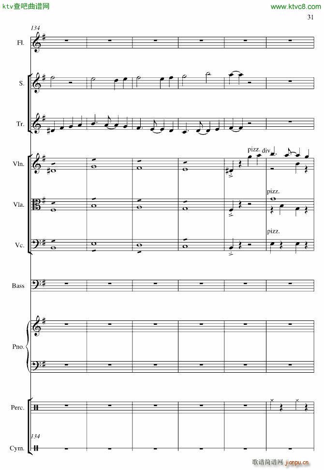 Global Warming(����V)31