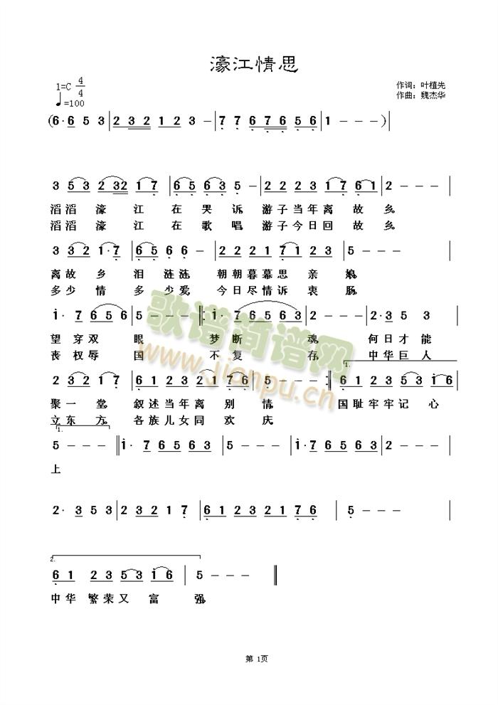 婽���˼(���ָ��V)1