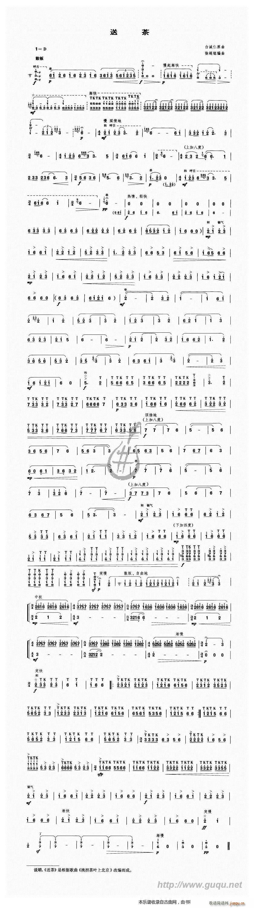 �Ͳ�(���V)1