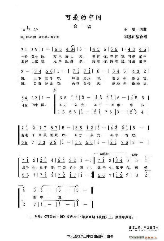 �ɐ�(��i)���Ї� �ϳ��V(�ϳ��V)1