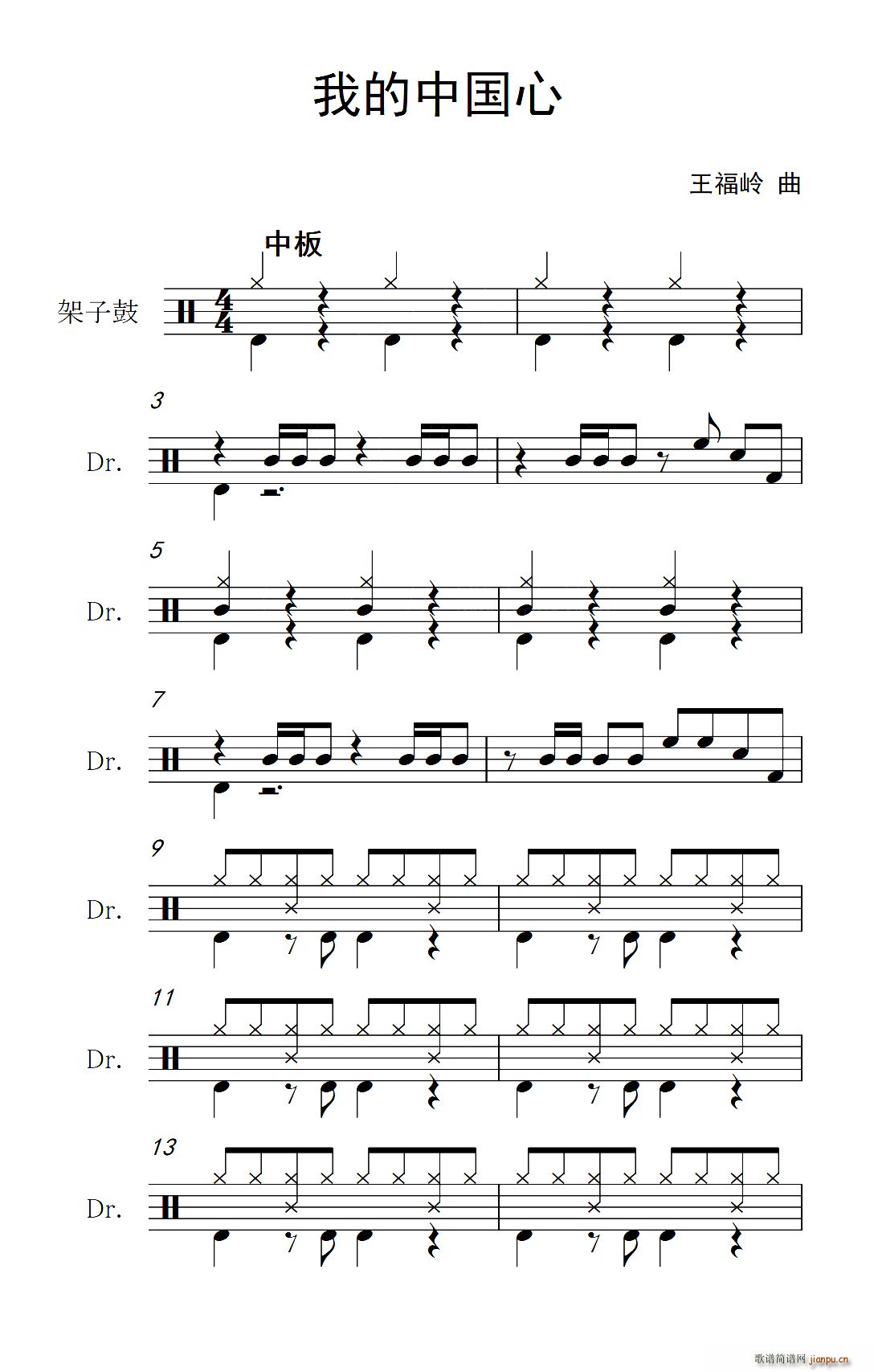 �ҵ��Ї��� ����(���ָ��V)1