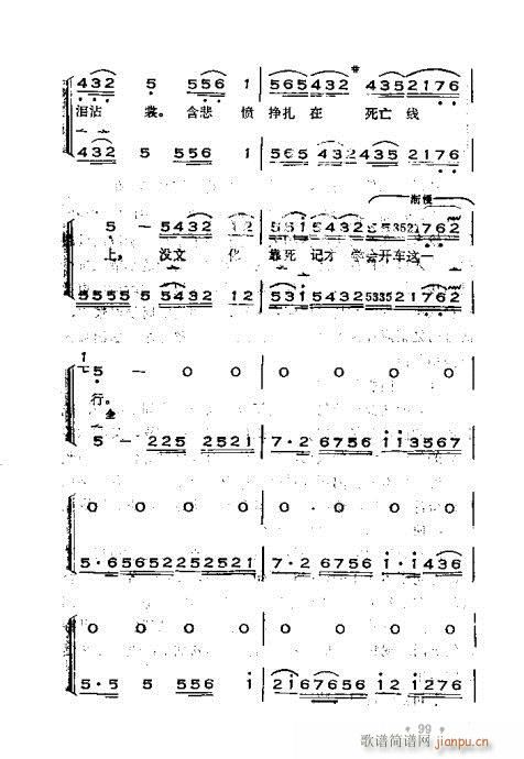 �x���������෨61-100(ʮ�ּ�����)39