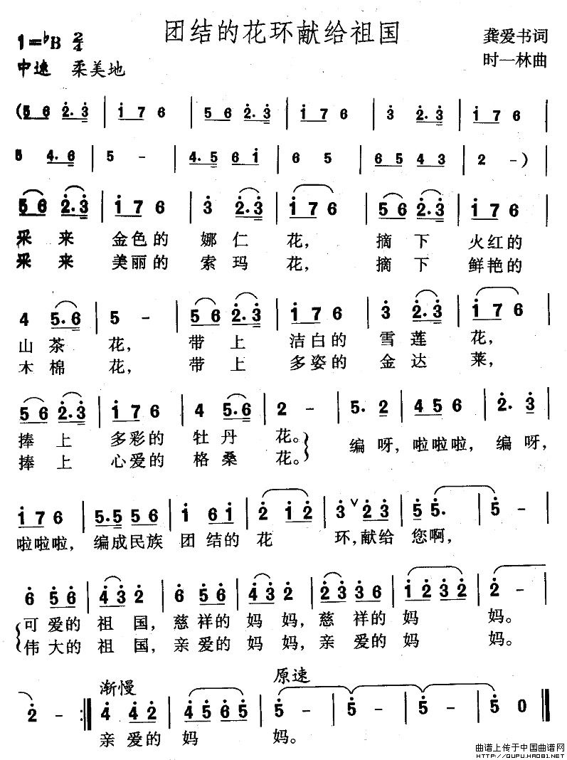 �F�Y�Ļ��h(hu��n)�I�o���(���ָ��V)1