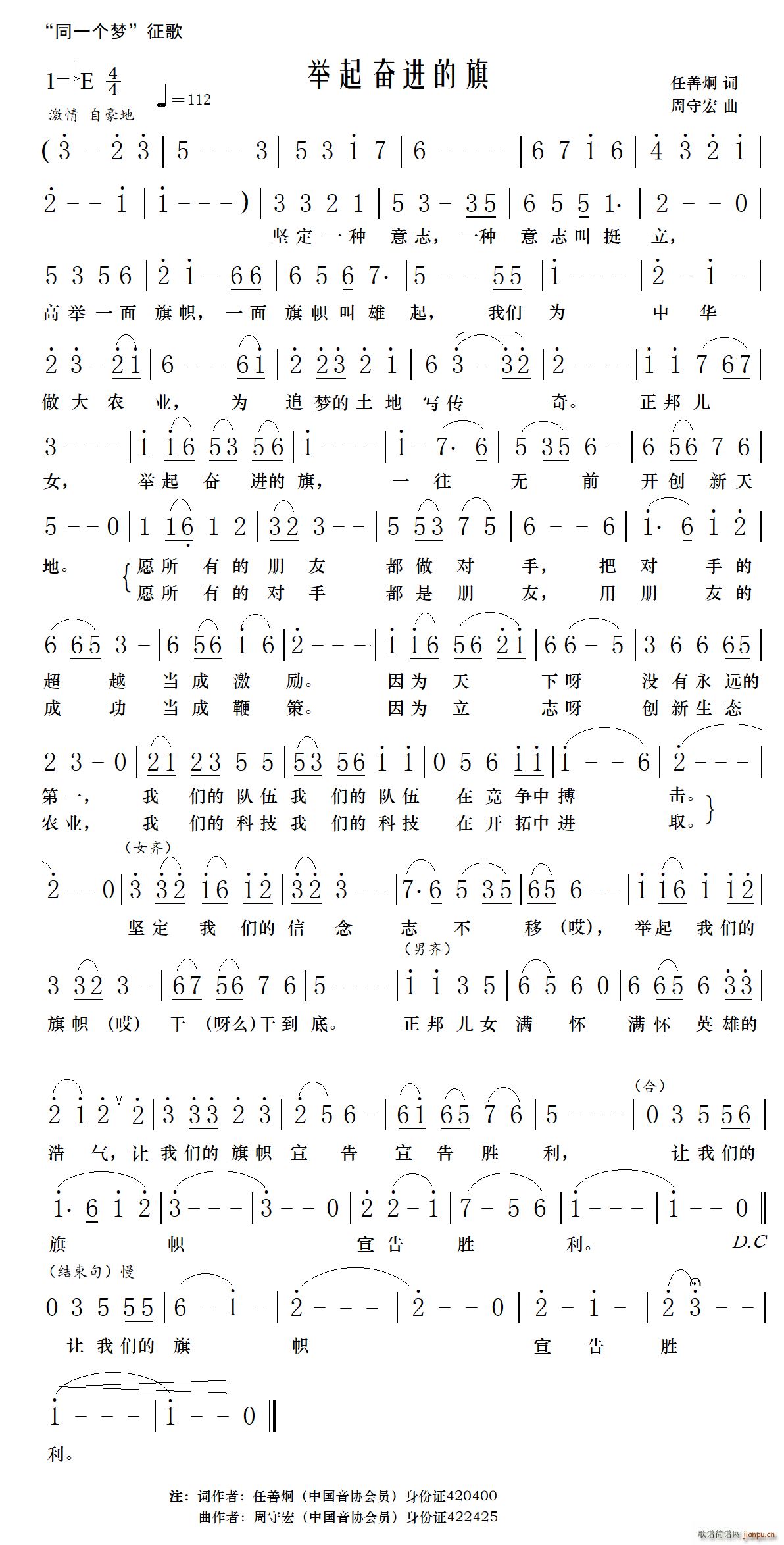 ���e�^�M(j��n)����(���ָ��V)1