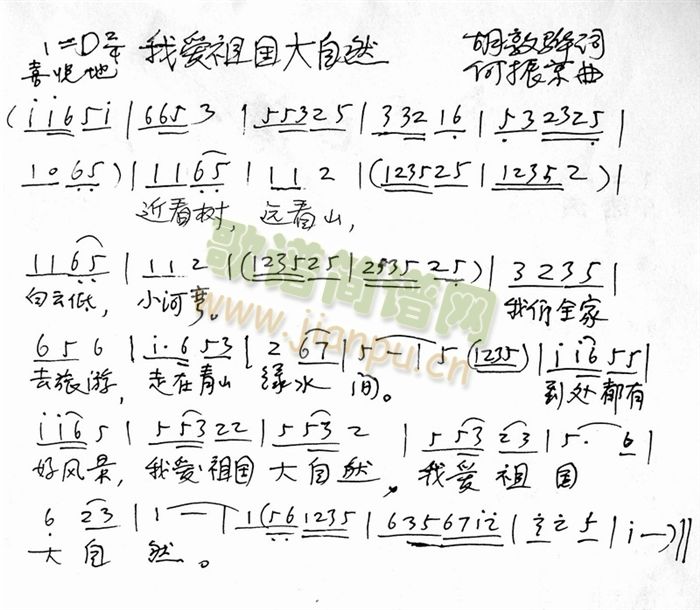 �Ґ�(��i)�������Ȼ(���ָ��V)1