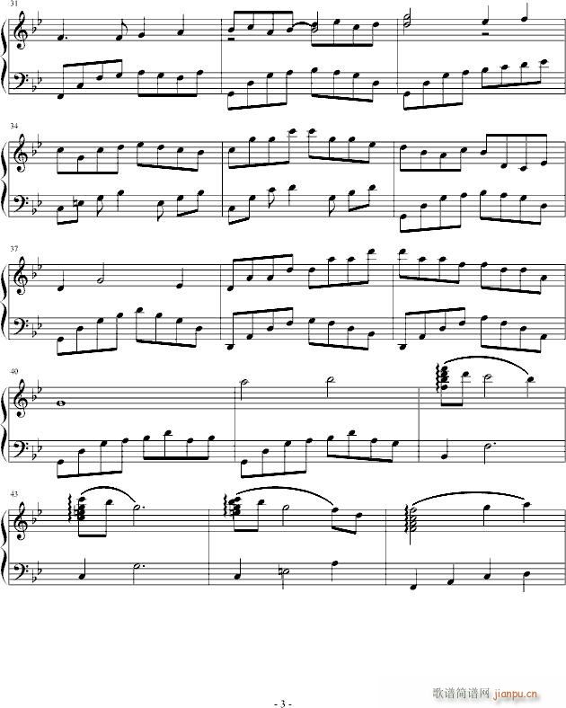 �Ꞣ����(����V)3