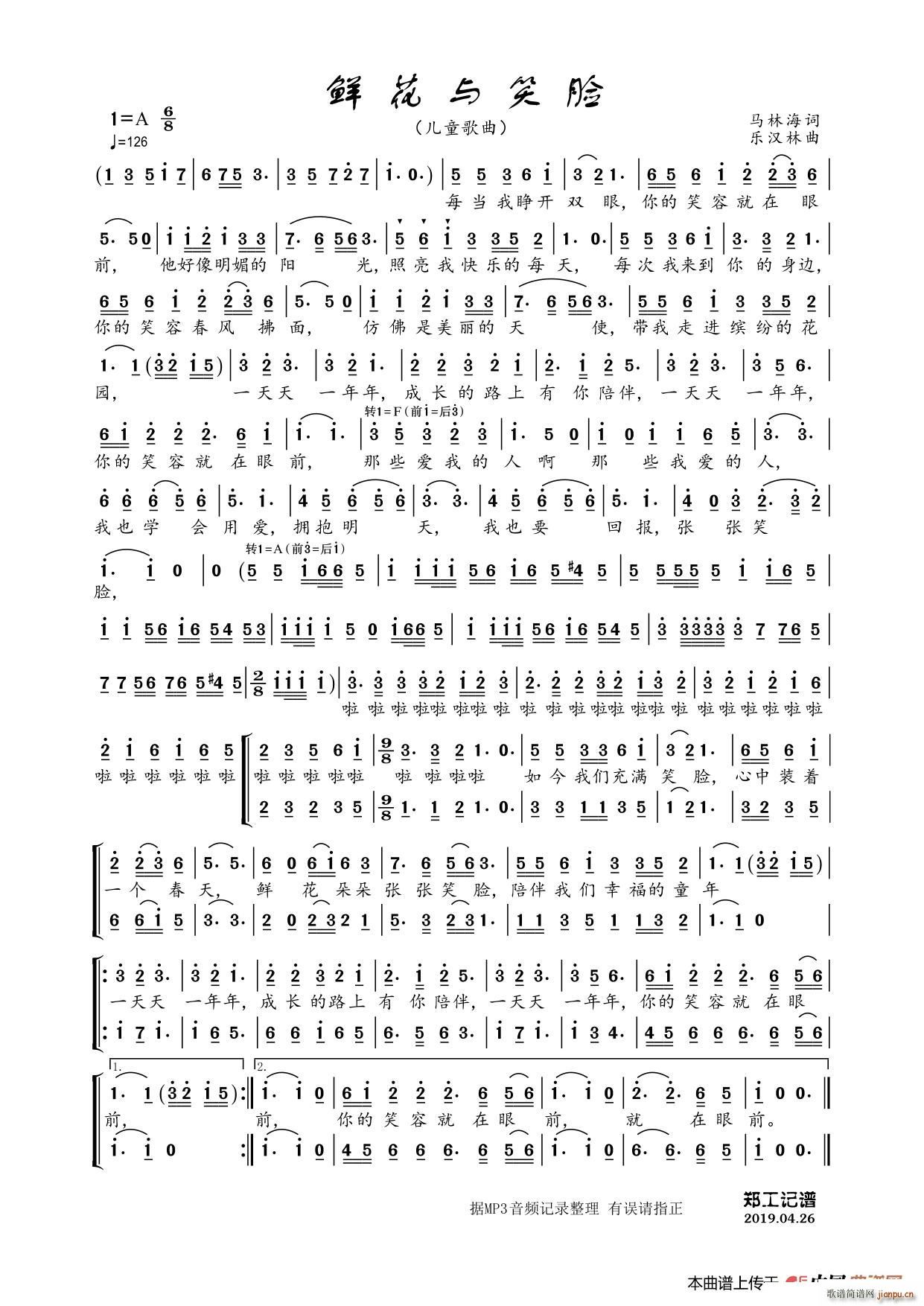 �r���cЦĘ(���ָ��V)1