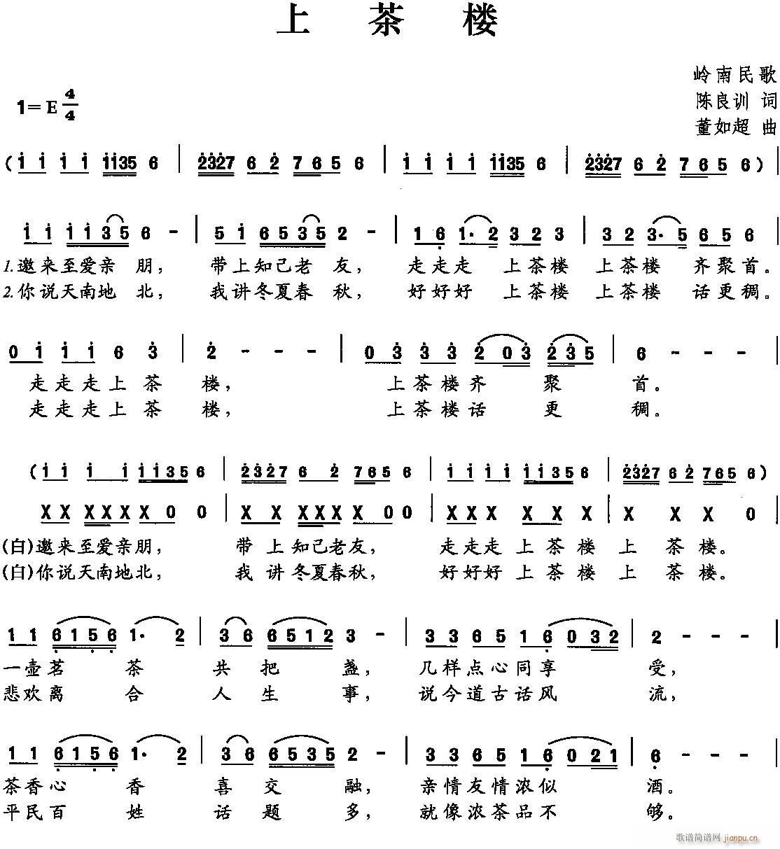 �ϲ��(���ָ��V)1