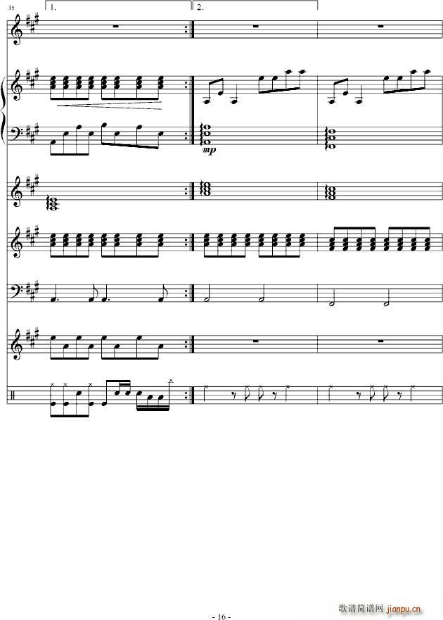 ���l����(����V)16