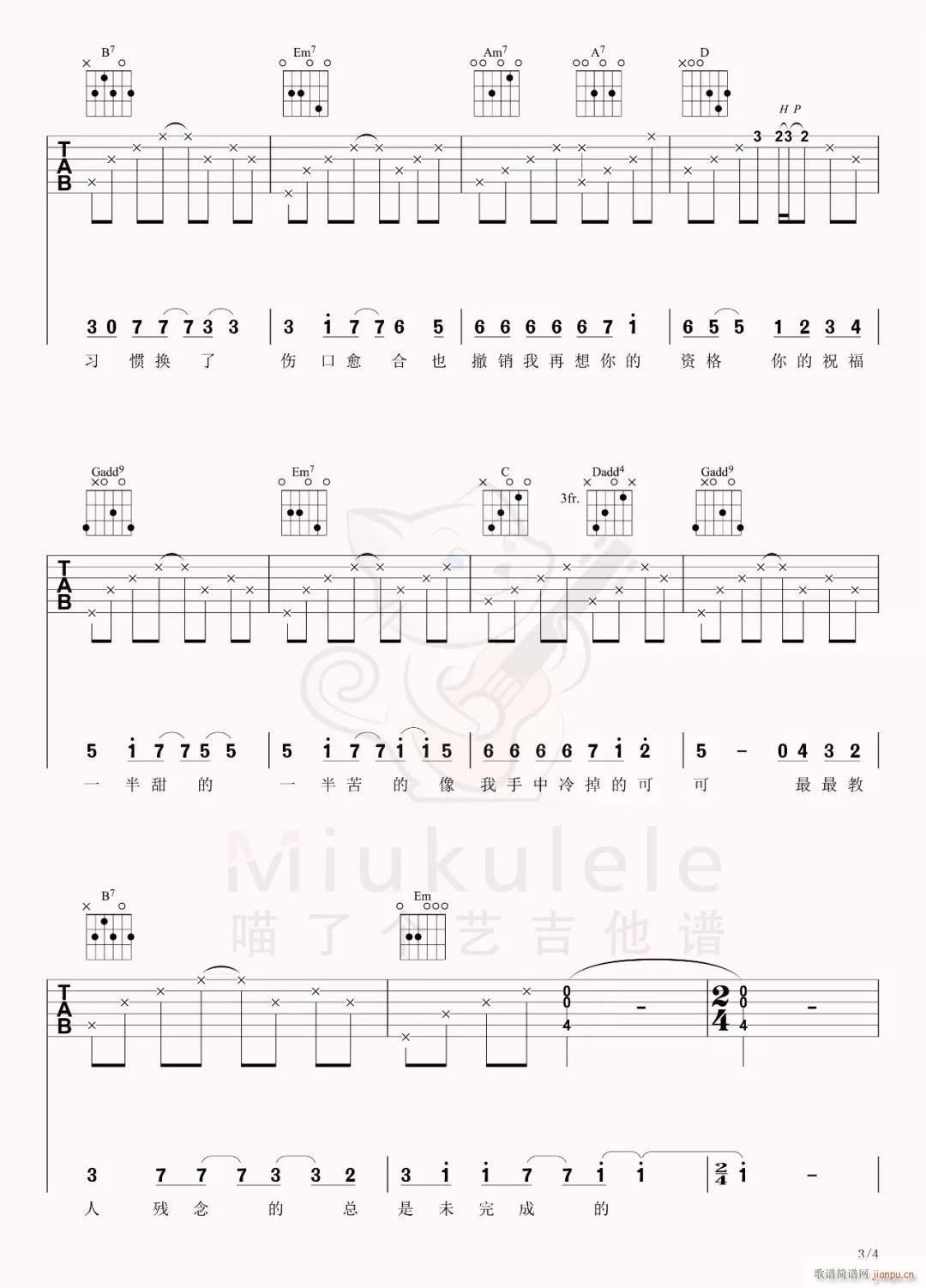 ����� G�{ָ��ԭ�澎��(�����V)3