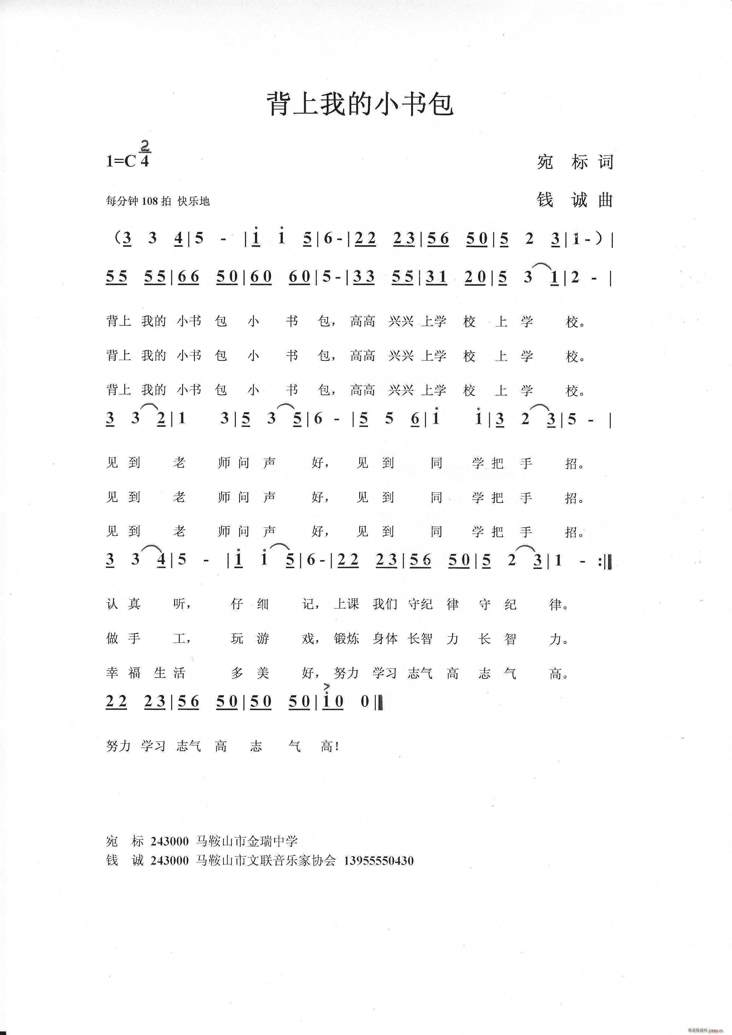 �����ҵ�С��(sh��)��(���ָ��V)1