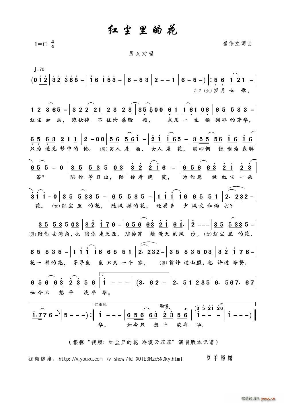 �t�m��Ļ� ҕ�l �t�m��Ļ� ��Į�ƷƷ� ��(ʮ�ּ�����)1