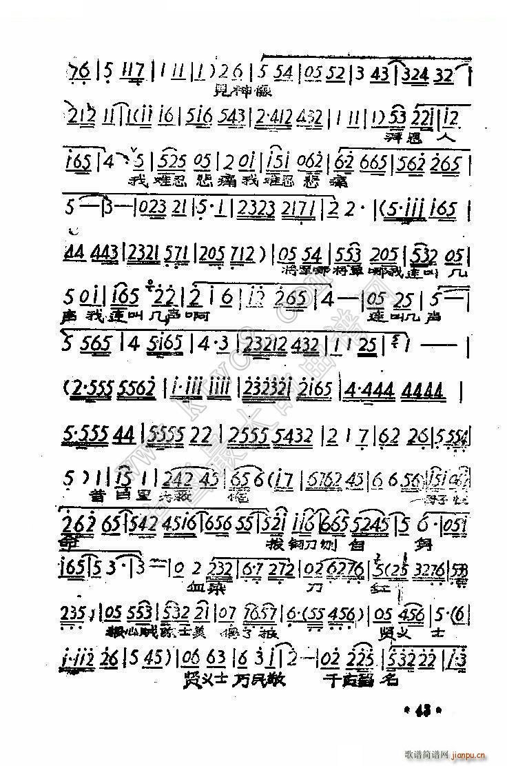 ĸŮ�Ҵ��x���� ����ɏ��� ����ɏ����(ԥ�����V)3