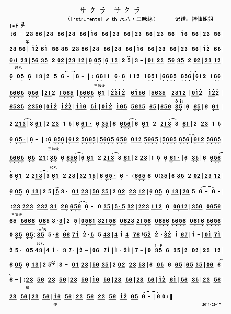 ������(���ָ��V)1