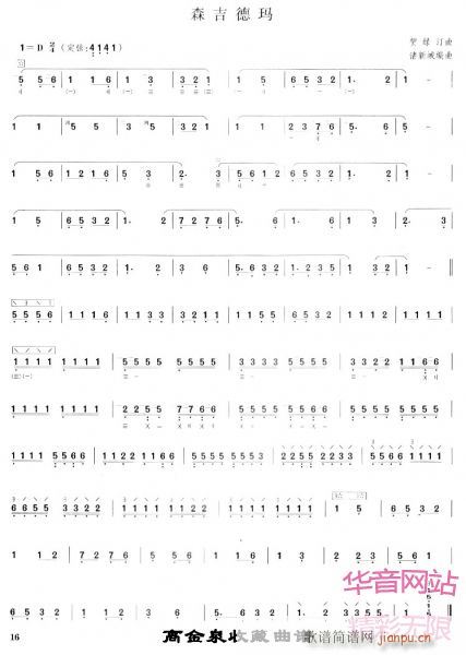 ɭ���¬�-��(�Ѻ��V)1