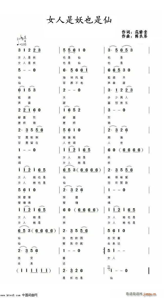 Ů������Ҳ����(���ָ��V)1