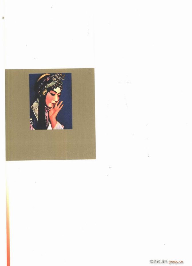 ÷�m����ǻ�x�� Ŀ�1 60(�������V)9