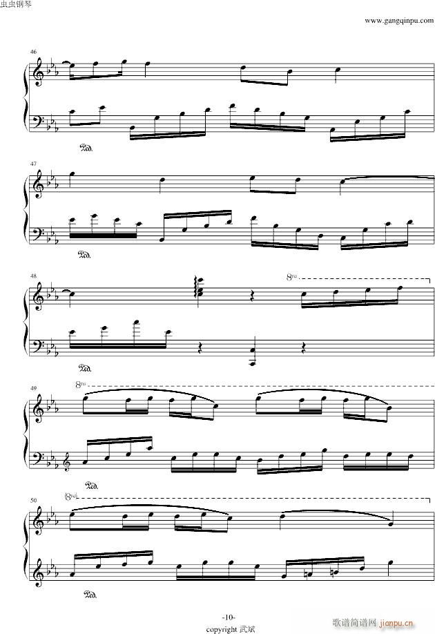 С���ӵ�����(����V)10