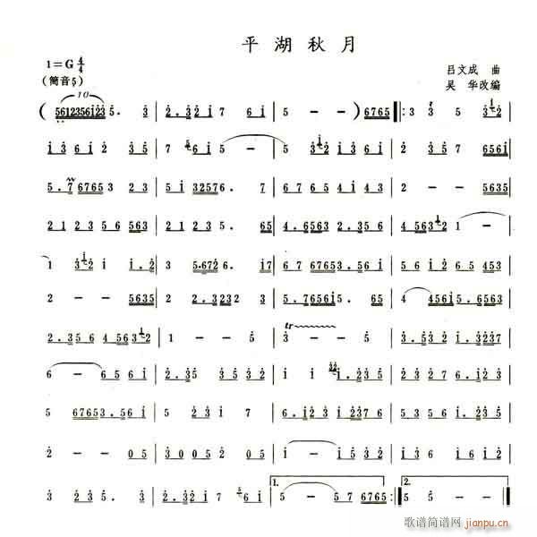 ���ĳ�ƽ������(�����V)1