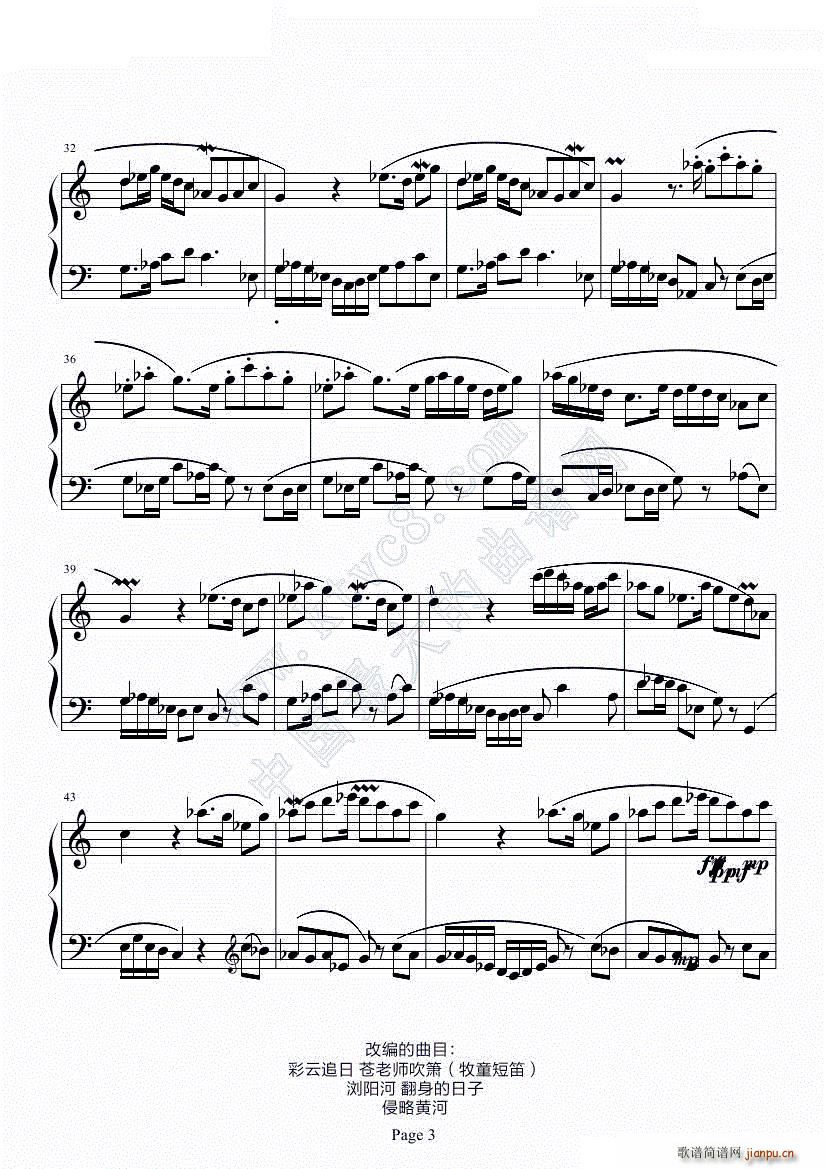 �l(f��)������ �ձ��{ʽ�����������ϼ�(����V)3