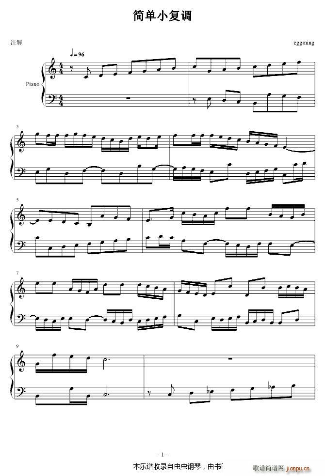 ��(ji��n)��С���{1 �W(xu��)����(����V)1