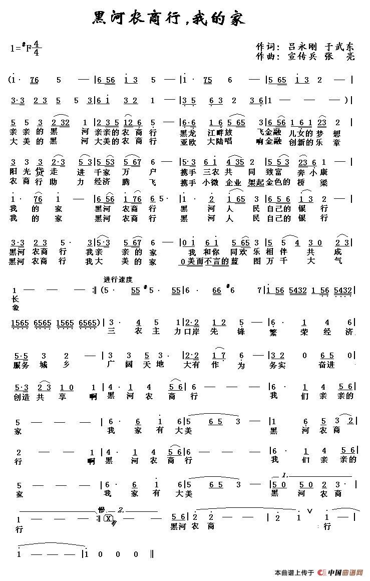 �ں��r����(���ָ��V)1