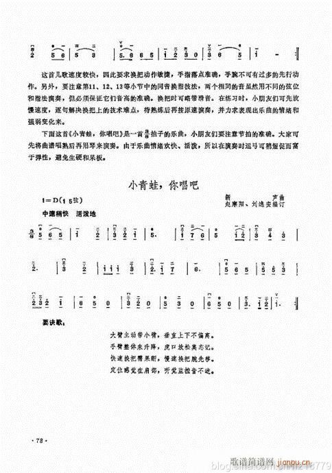 ����ӆ�棩64-83(�����V)15