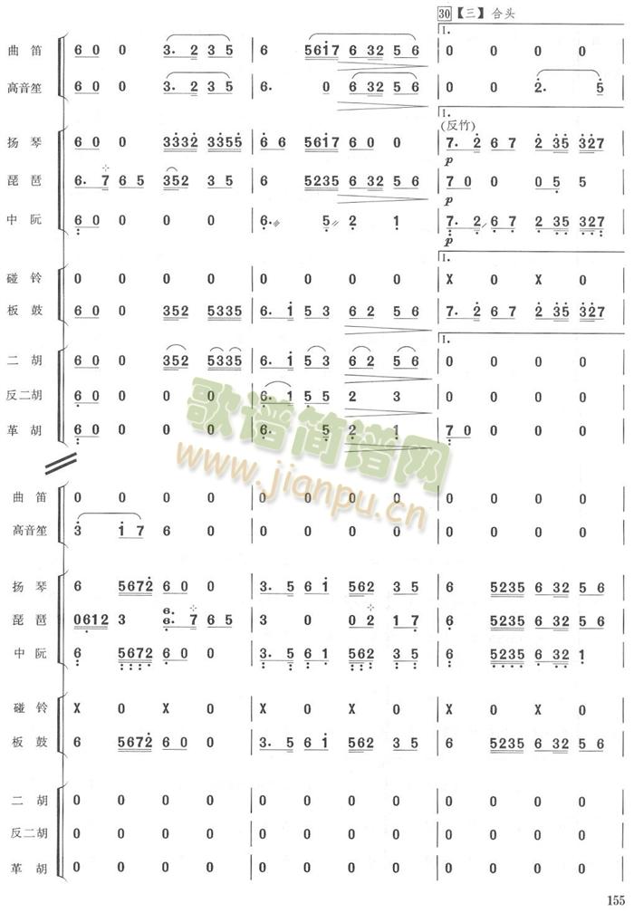 ���������V(���V)5