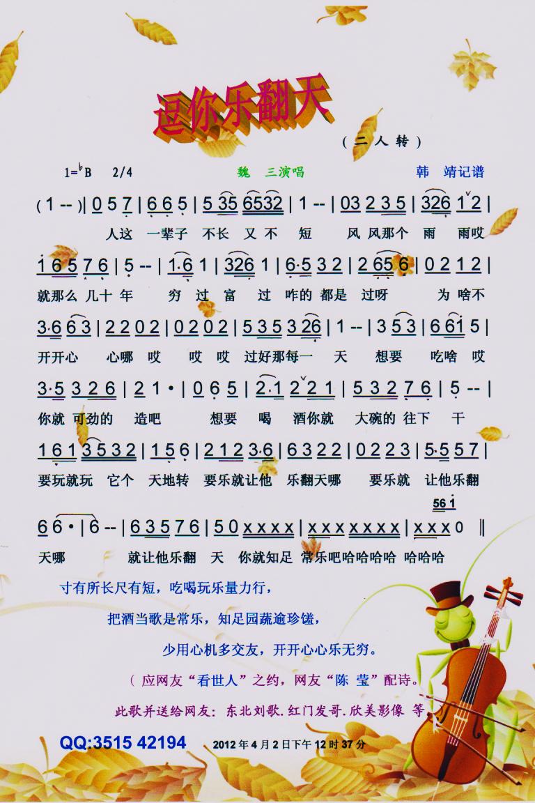 ���㘷(l�� )���졾���V��(���ָ��V)1