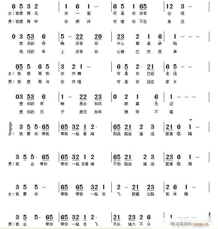 ���Ʒ ˼�� ����(li��n)�ִ�����������(l�� )(ʮ�ּ�����)1