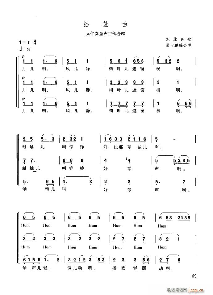 �u�@�� �o(w��)����ͯ�����ϳ�(�ϳ��V)1