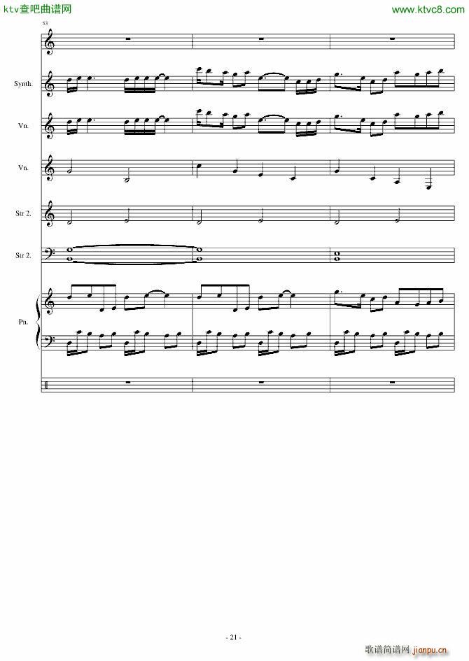 You Dont Have to(����V)21