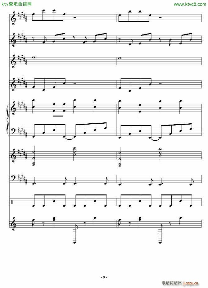 �����龉(����V)9