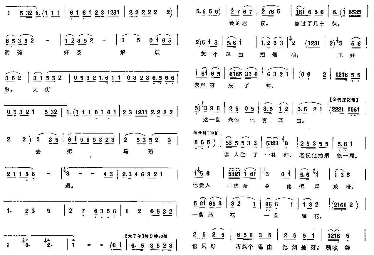 �䟟(������(l�� )�V)3