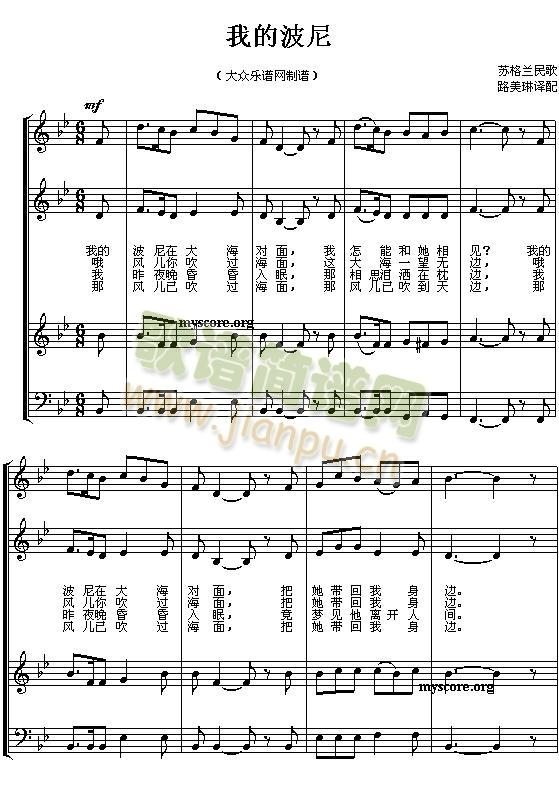 �ҵĲ���(����V)1