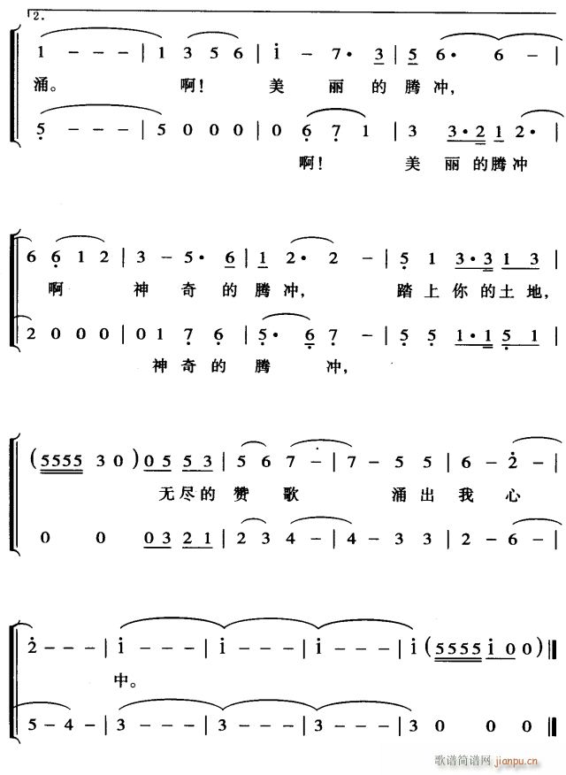 ���M(j��n)�v�_4(���ָ��V)1