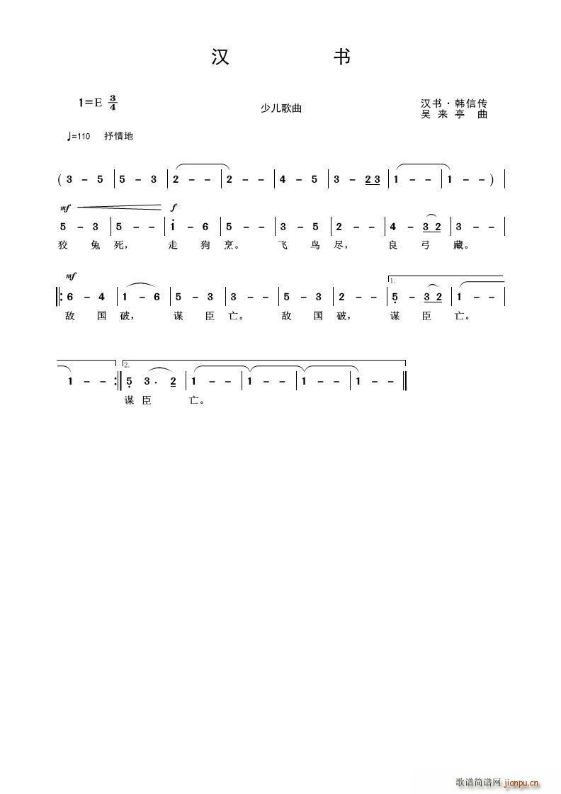 �h��(sh��)(���ָ��V)1