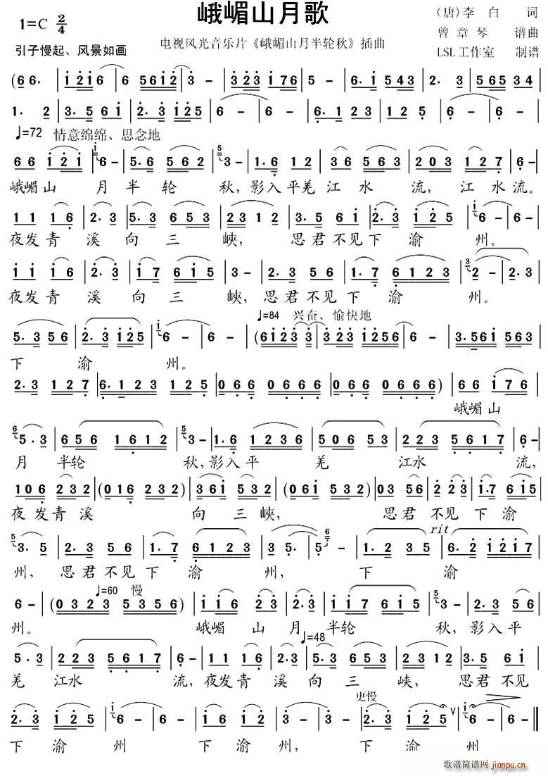 ����ɽ�¸� ��(���ָ��V)1