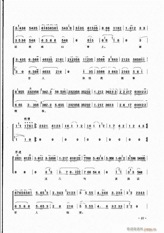 ���������x��61 100(�������V)21