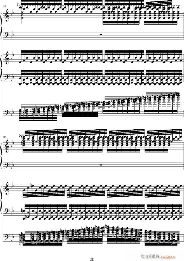 ���֮���y(����V)28