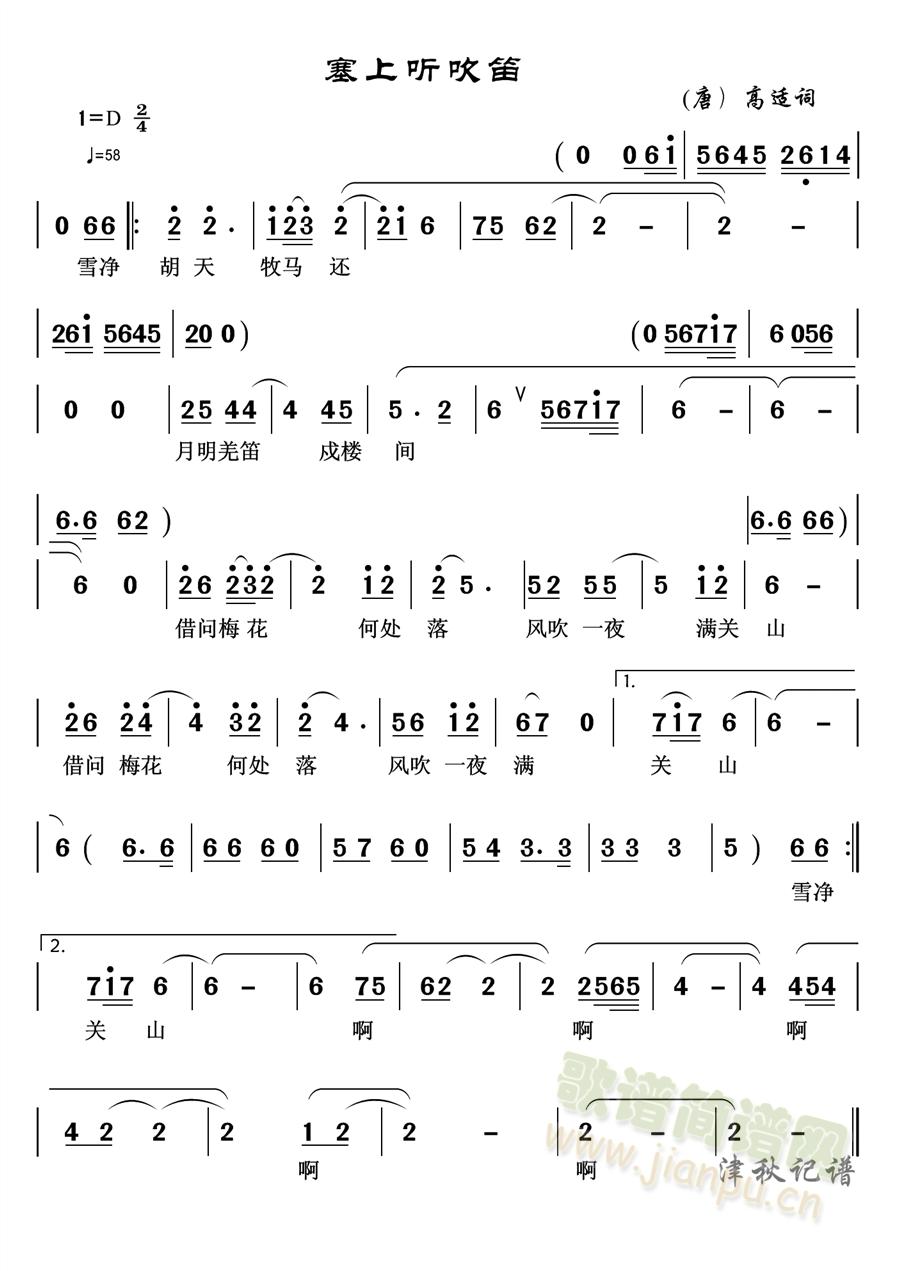 ���� (t��ng)����(���ָ��V)1