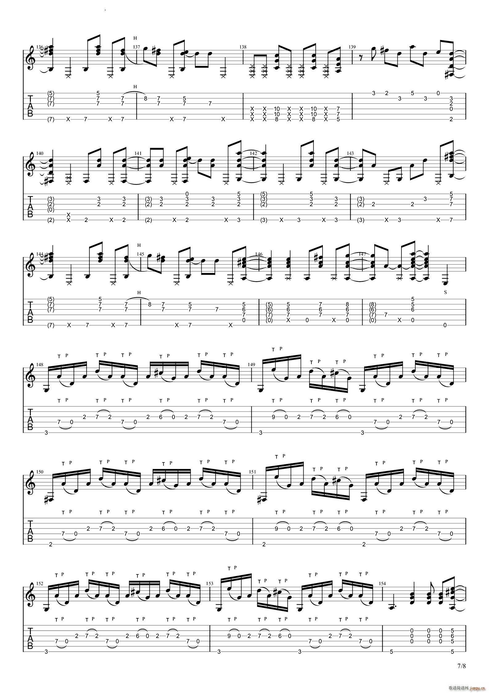 WindmillROOM193��(�����V)8