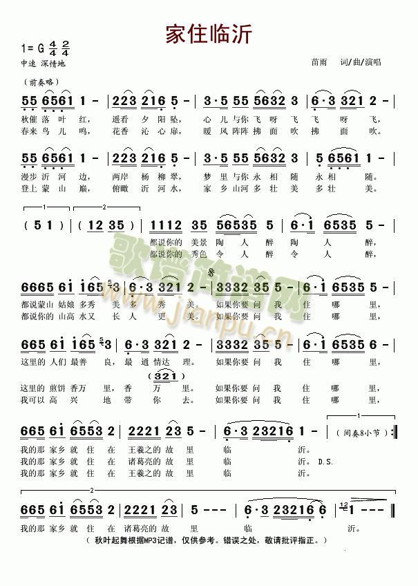 ��ס�R��(���ָ��V)1